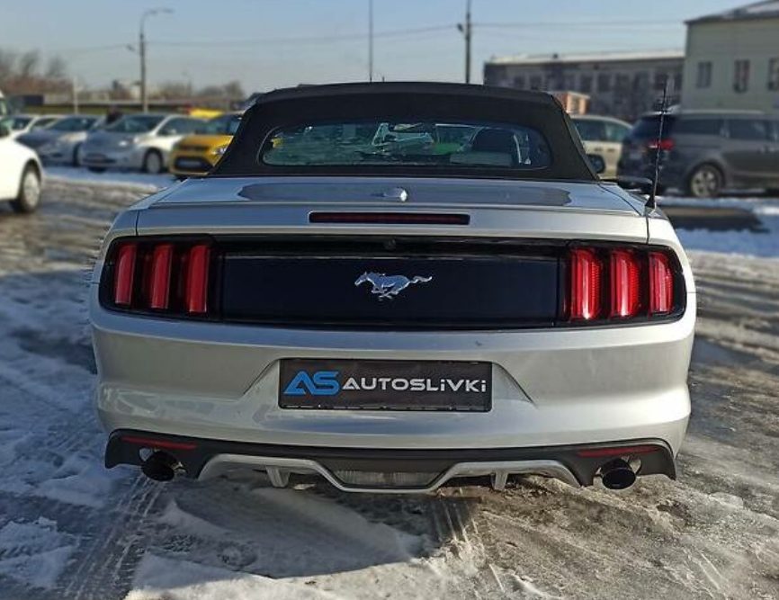 Ford Mustang 2017