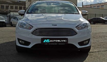 Ford Focus 2017