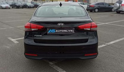 Kia Forte 2018