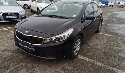 Kia Forte 2017