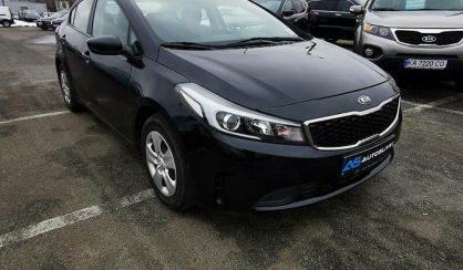 Kia Forte 2017