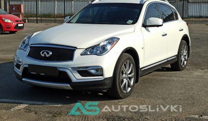 Infiniti QX50 2016