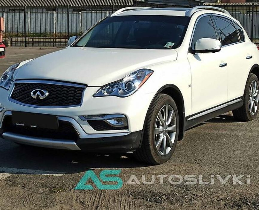 Infiniti QX50 2016