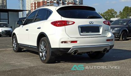 Infiniti QX50 2016