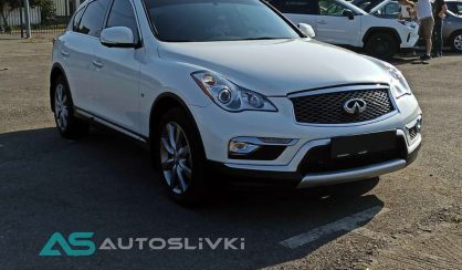 Infiniti QX50 2016