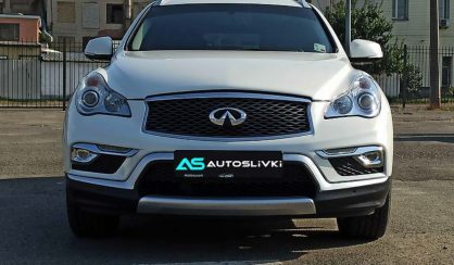 Infiniti QX50 2016