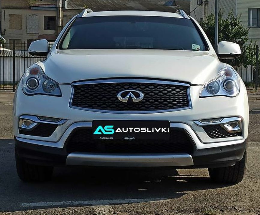 Infiniti QX50 2016