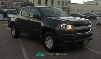 Chevrolet Colorado 2018