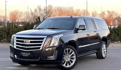 Cadillac Escalade 2018