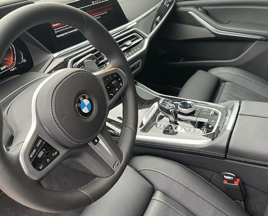 BMW X7 2020