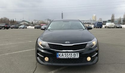 Kia K5 2017