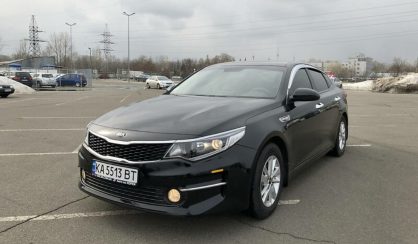 Kia K5 2017