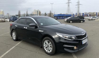 Kia K5 2017