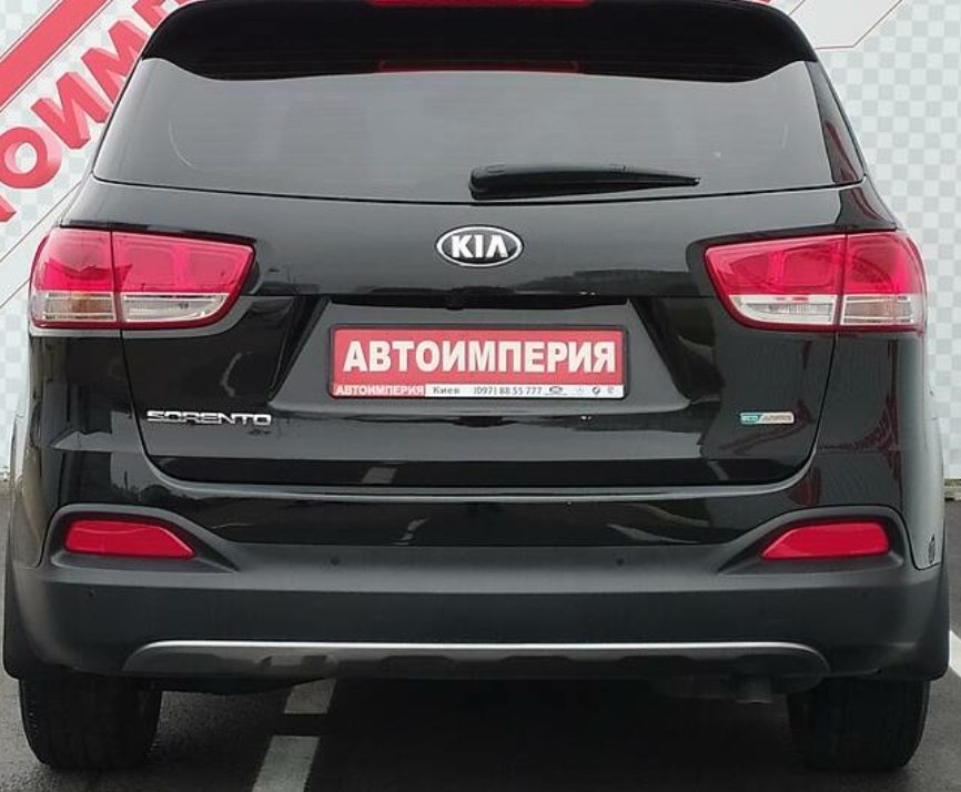 Kia Sorento 2016