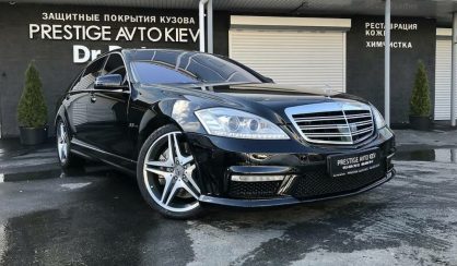 Mercedes-Benz S 63 AMG 2008