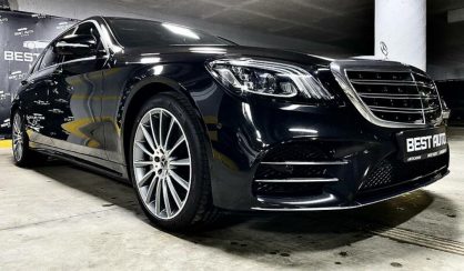 Mercedes-Benz S 400 2020