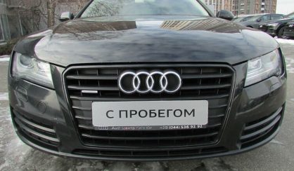 Audi A7 2011