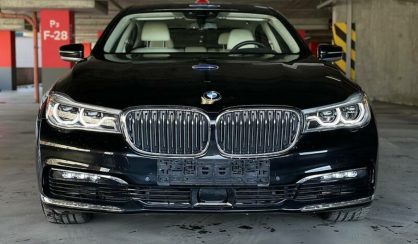 BMW 750 2017