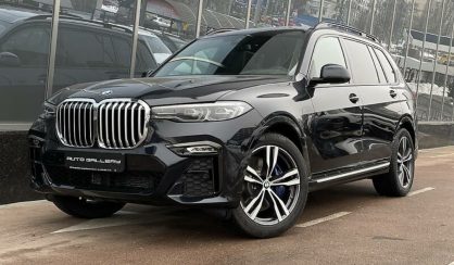 BMW X7 2020