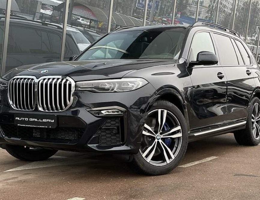 BMW X7 2020