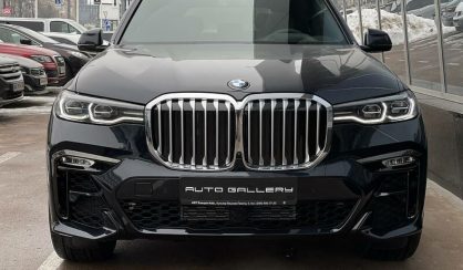 BMW X7 2020