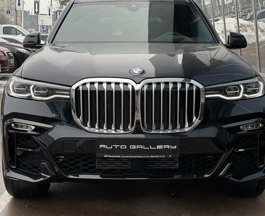 BMW X7 2020