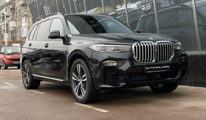 BMW X7 2020