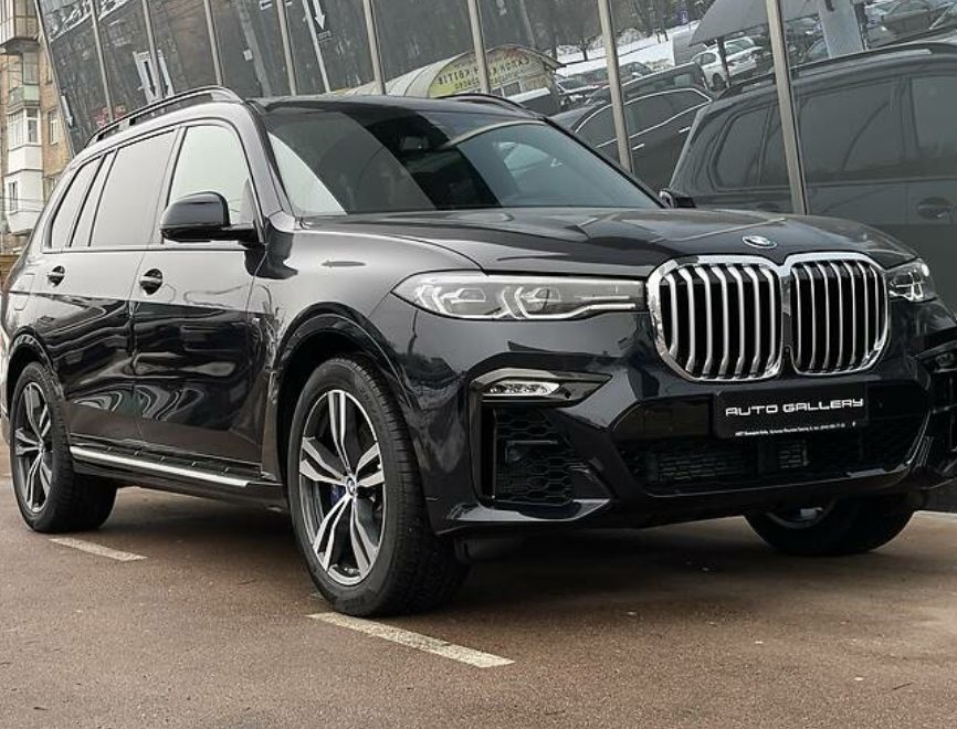 BMW X7 2020