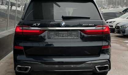 BMW X7 2020