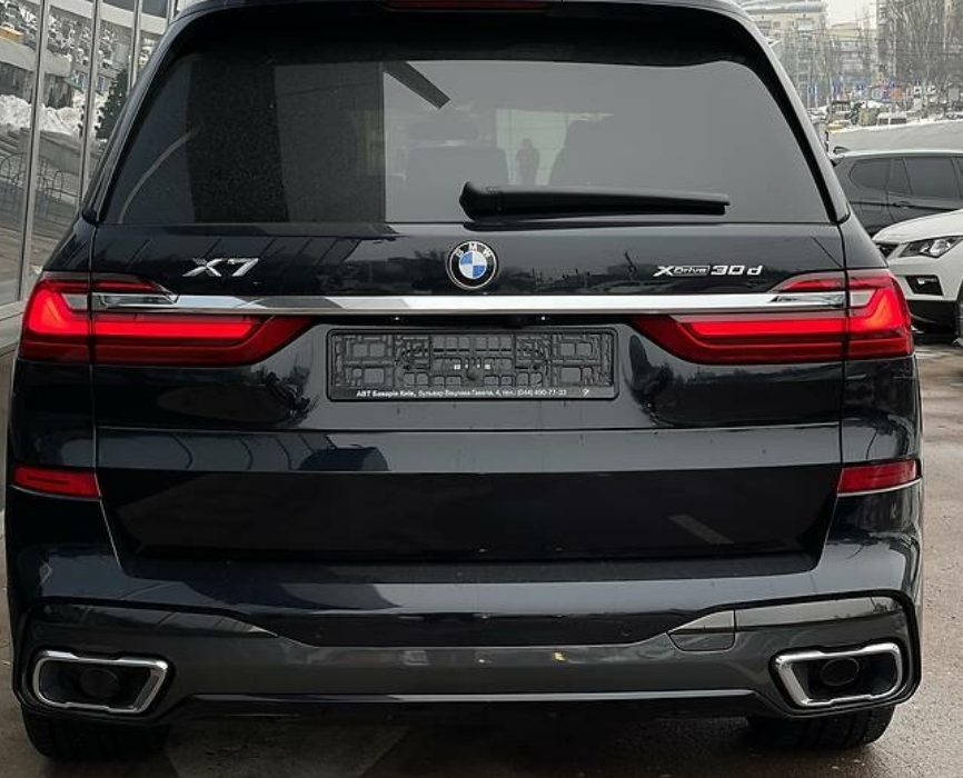 BMW X7 2020