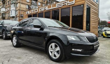 Skoda Octavia A7 2018