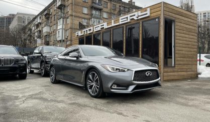 Infiniti Q60 2017