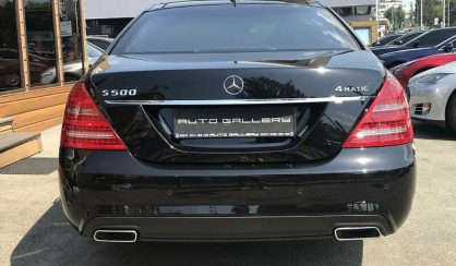 Mercedes-Benz S 500 2011