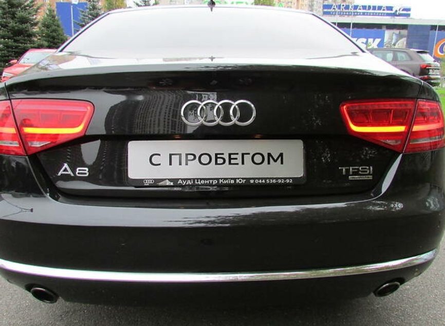 Audi A8 2013