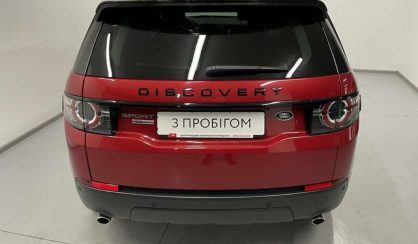 Land Rover Discovery Sport 2015