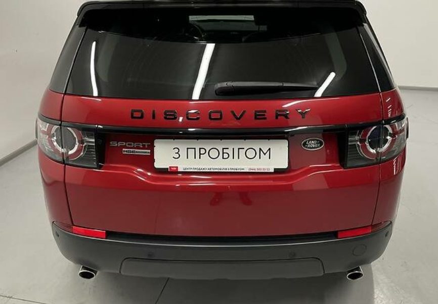 Land Rover Discovery Sport 2015