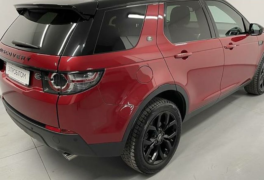 Land Rover Discovery Sport 2015