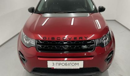 Land Rover Discovery Sport 2015