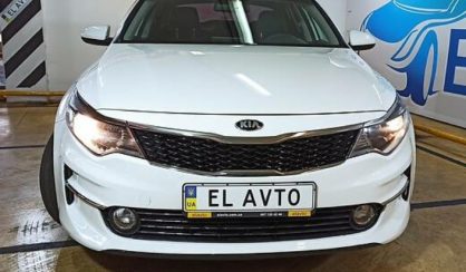 Kia K5 2016