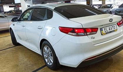 Kia K5 2016