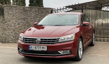 Volkswagen Passat B8 2017