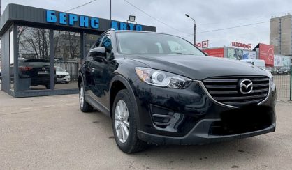 Mazda CX-5 2016