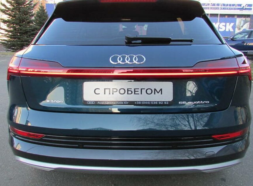 Audi e-tron 2020