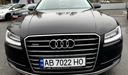 Audi A8 2017