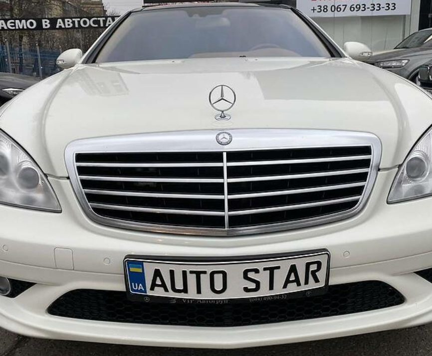 Mercedes-Benz S 550 2009