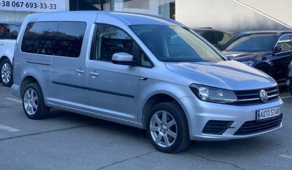 Volkswagen Caddy пасс. 2015