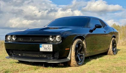 Dodge Challenger 2016