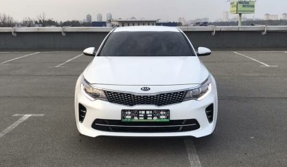 Kia K5 2017