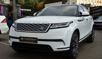 Land Rover Range Rover Velar 2020