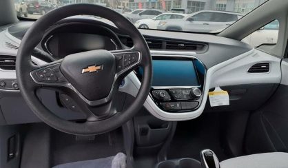 Chevrolet Bolt EV 2017